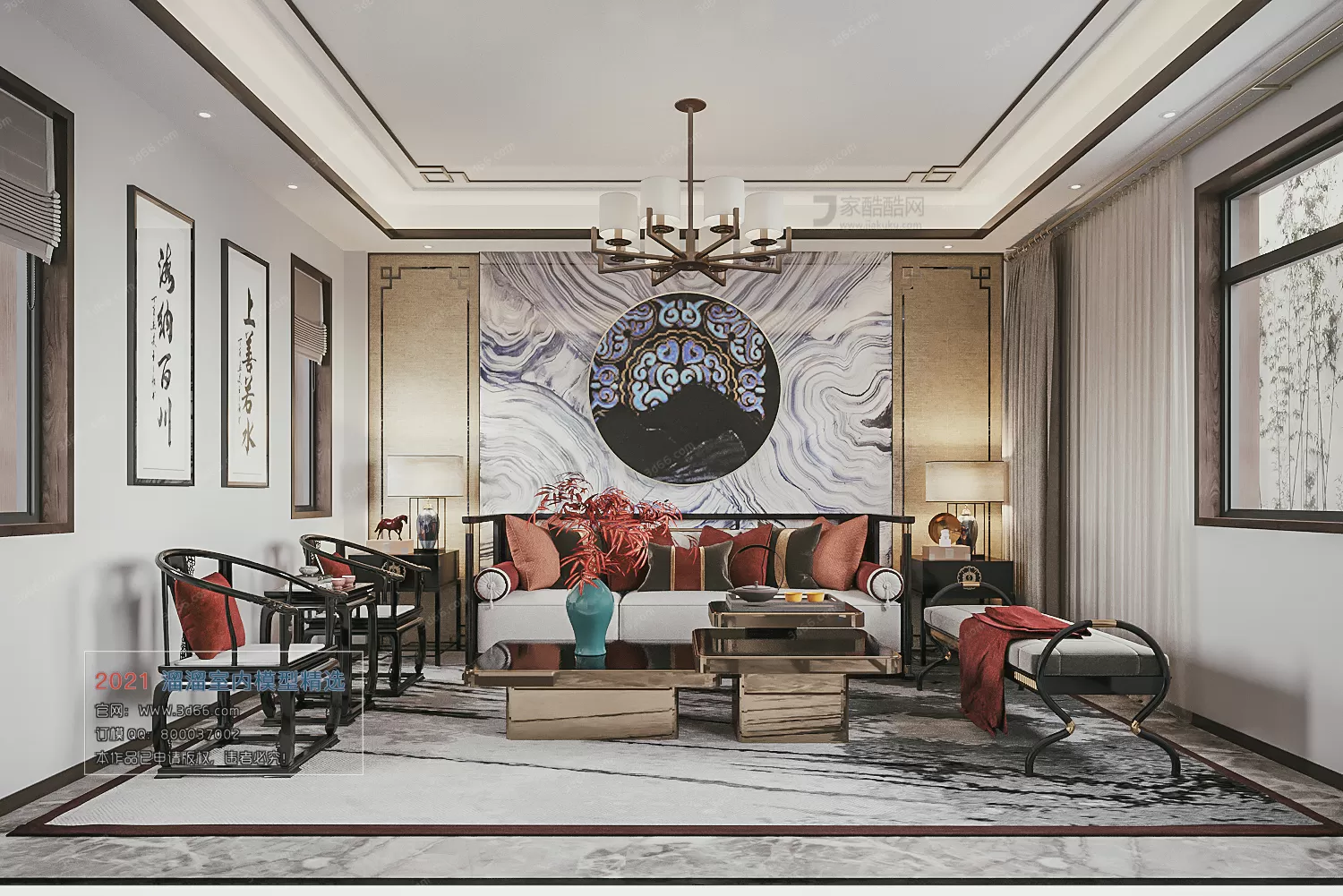 3DSKY PRO MODELS – LIVING ROOM 3DS MAX