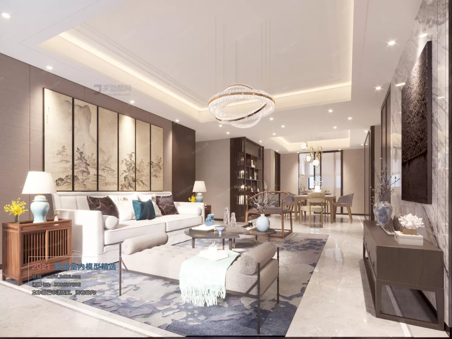 3DSKY PRO MODELS – LIVING ROOM 3DS MAX