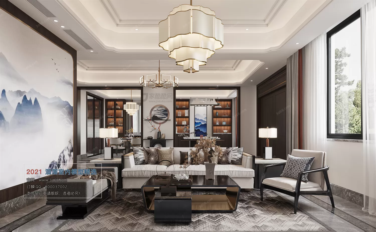 3DSKY PRO MODELS – LIVING ROOM 3DS MAX