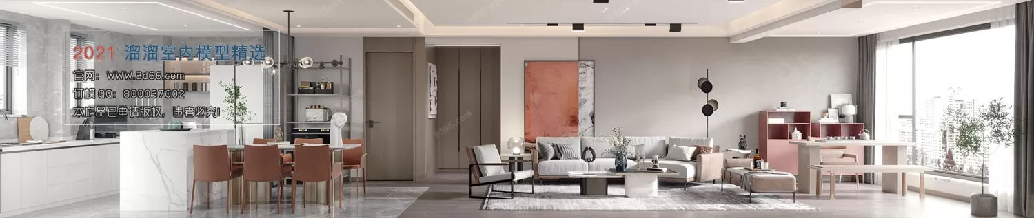 3DSKY PRO MODELS – LIVING ROOM 3DS MAX