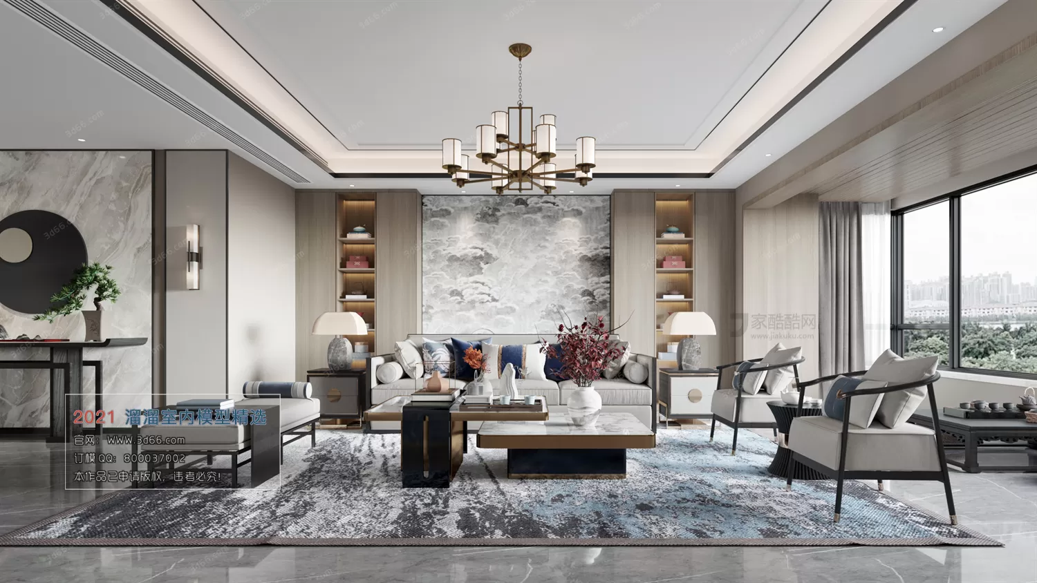 3DSKY PRO MODELS – LIVING ROOM 3DS MAX