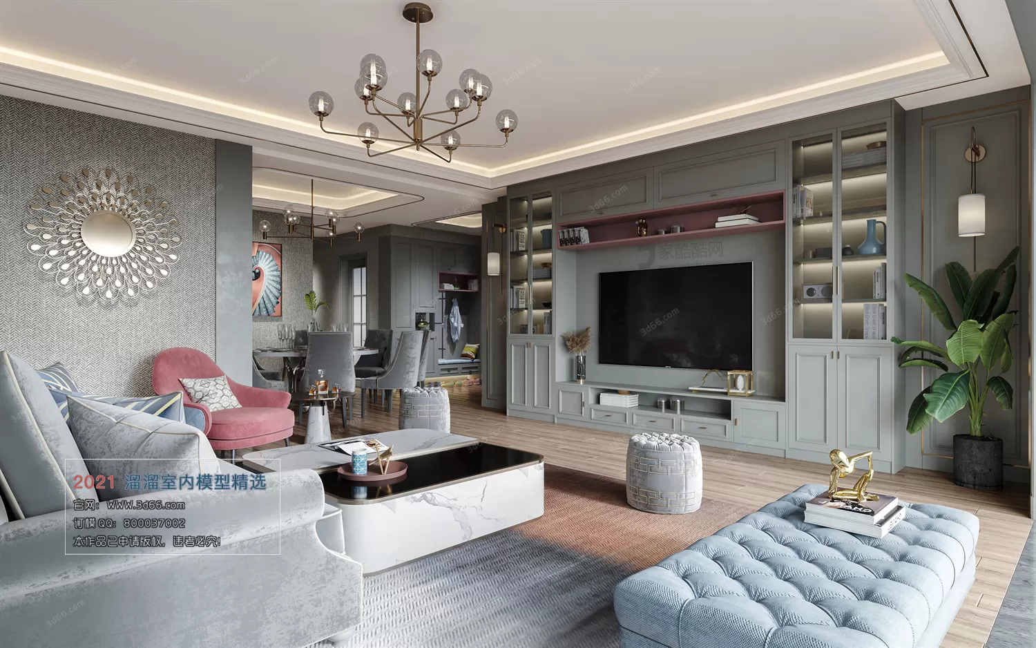 3DSKY PRO MODELS – LIVING ROOM 3DS MAX