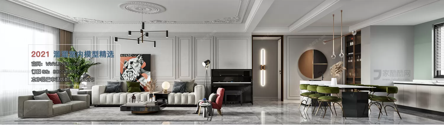 3DSKY PRO MODELS – LIVING ROOM 3DS MAX