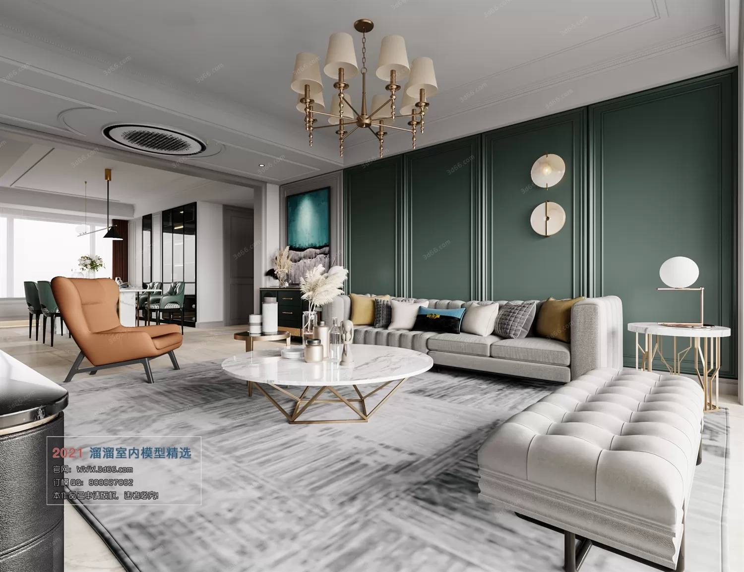 3DSKY PRO MODELS – LIVING ROOM 3DS MAX