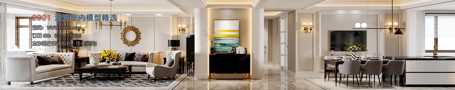 3DSKY PRO MODELS – LIVING ROOM 3DS MAX