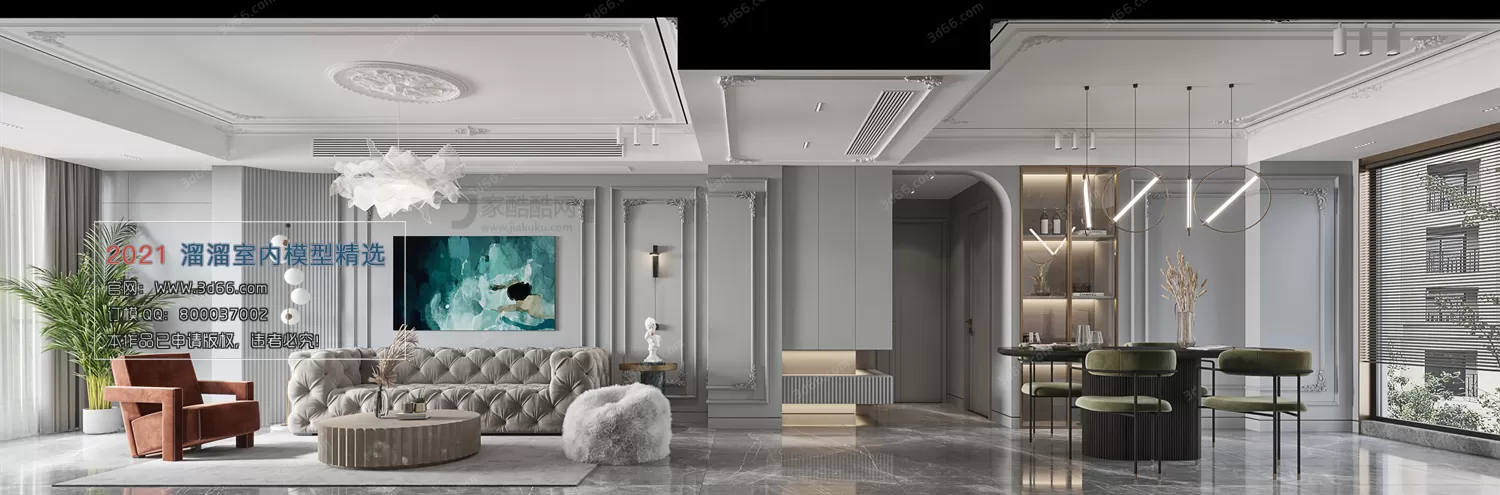 3DSKY PRO MODELS – LIVING ROOM 3DS MAX
