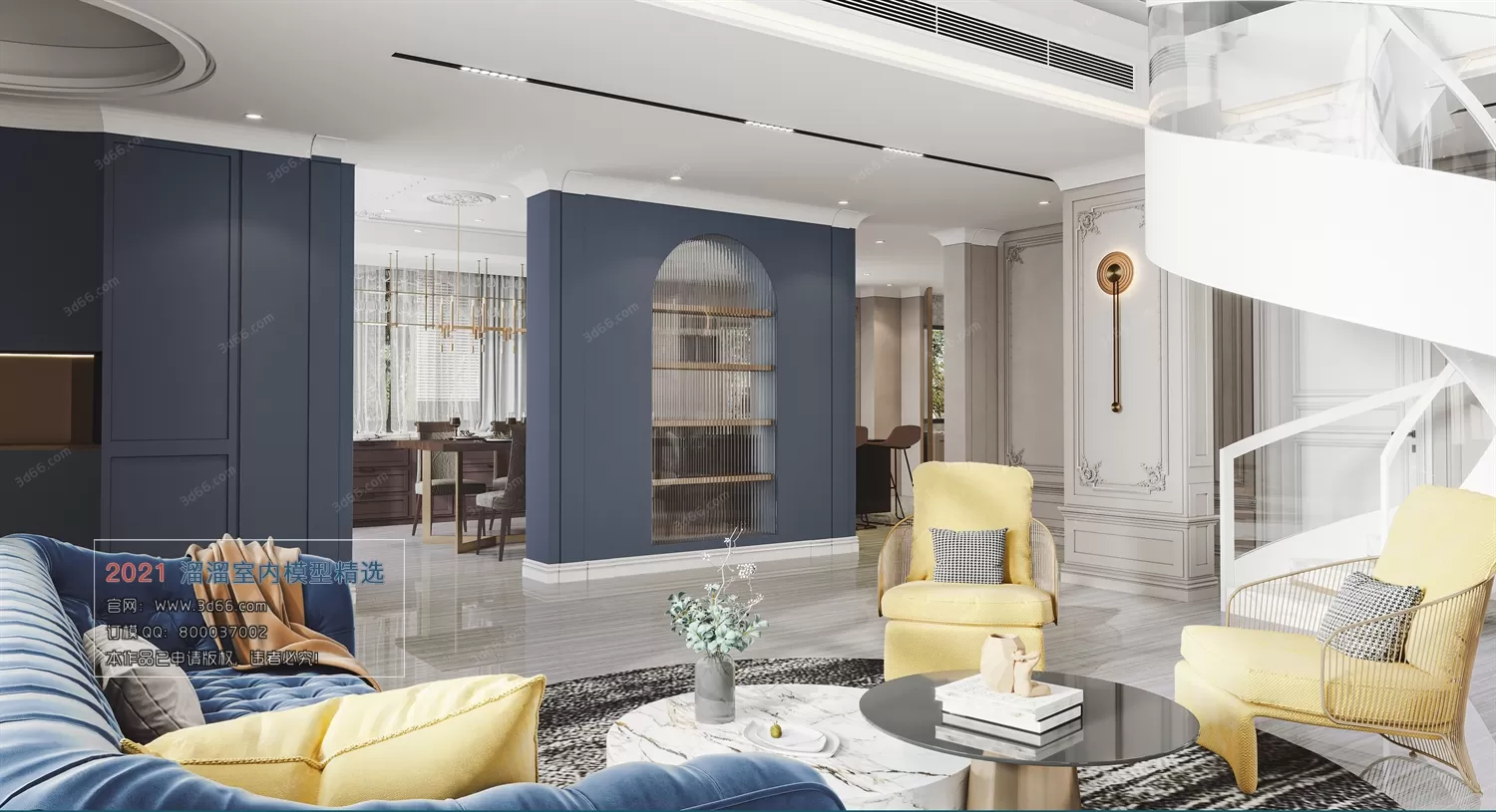 3DSKY PRO MODELS – LIVING ROOM 3DS MAX