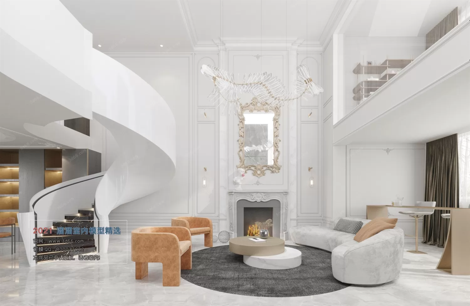 3DSKY PRO MODELS – LIVING ROOM 3DS MAX