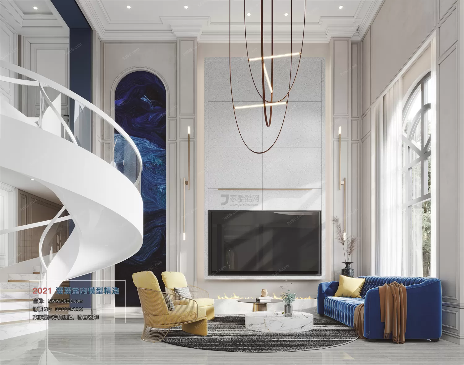 3DSKY PRO MODELS – LIVING ROOM 3DS MAX