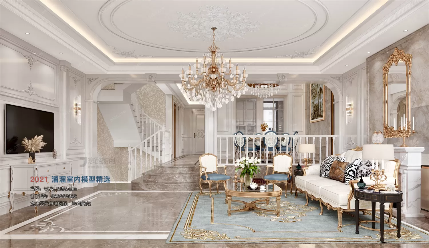 3DSKY PRO MODELS – LIVING ROOM 3DS MAX