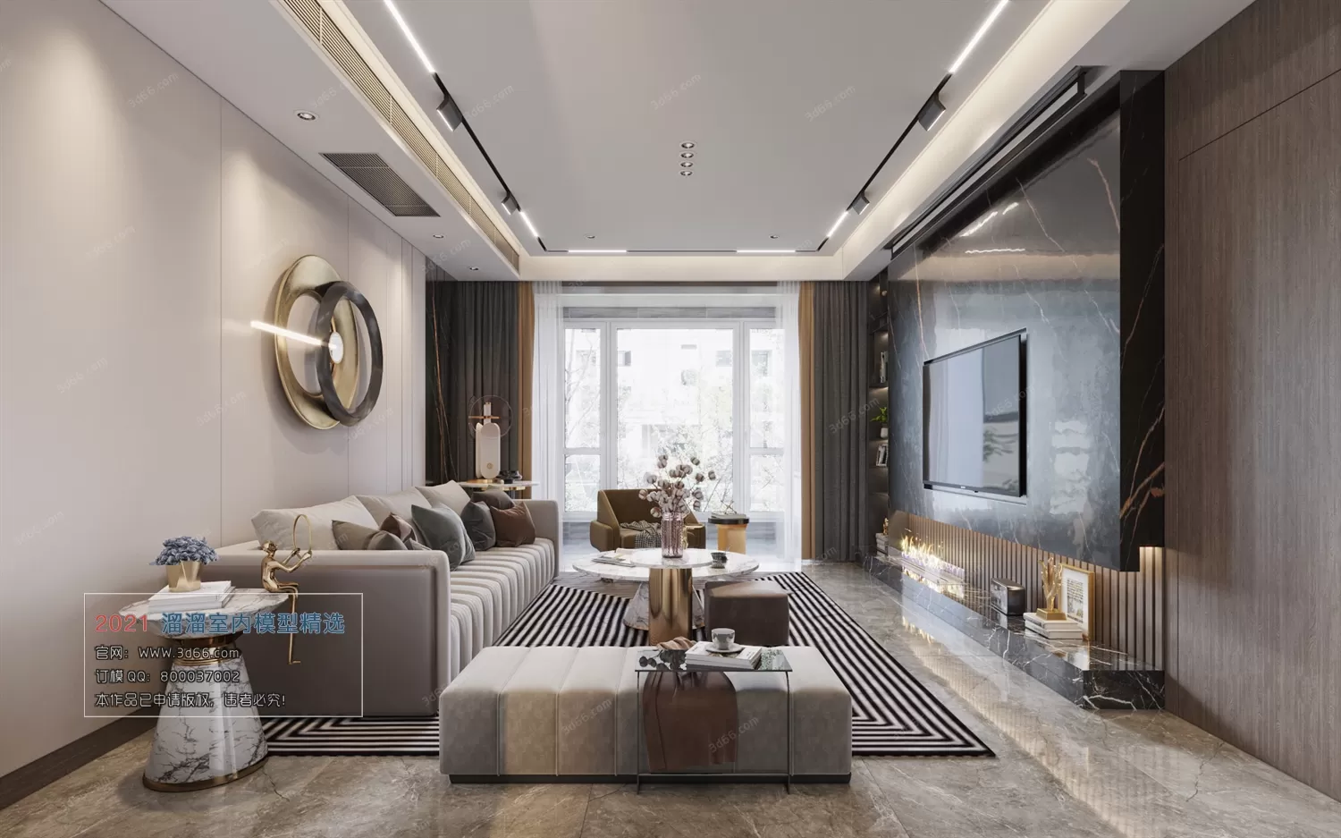 3DSKY PRO MODELS – LIVING ROOM 3DS MAX