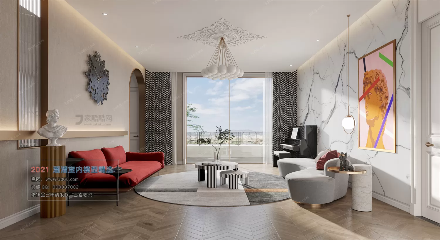 3DSKY PRO MODELS – LIVING ROOM 3DS MAX