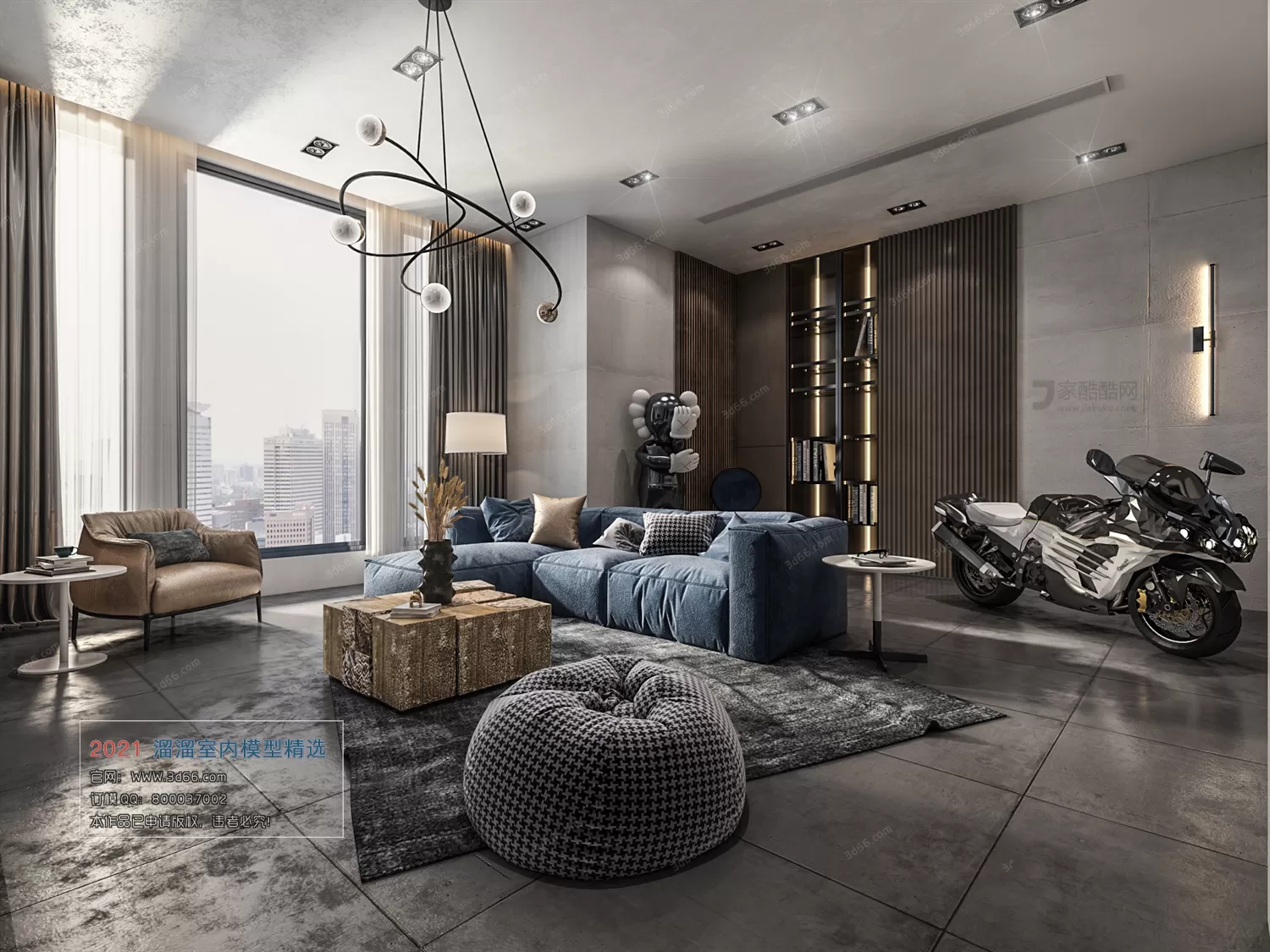 3DSKY PRO MODELS – LIVING ROOM 3DS MAX