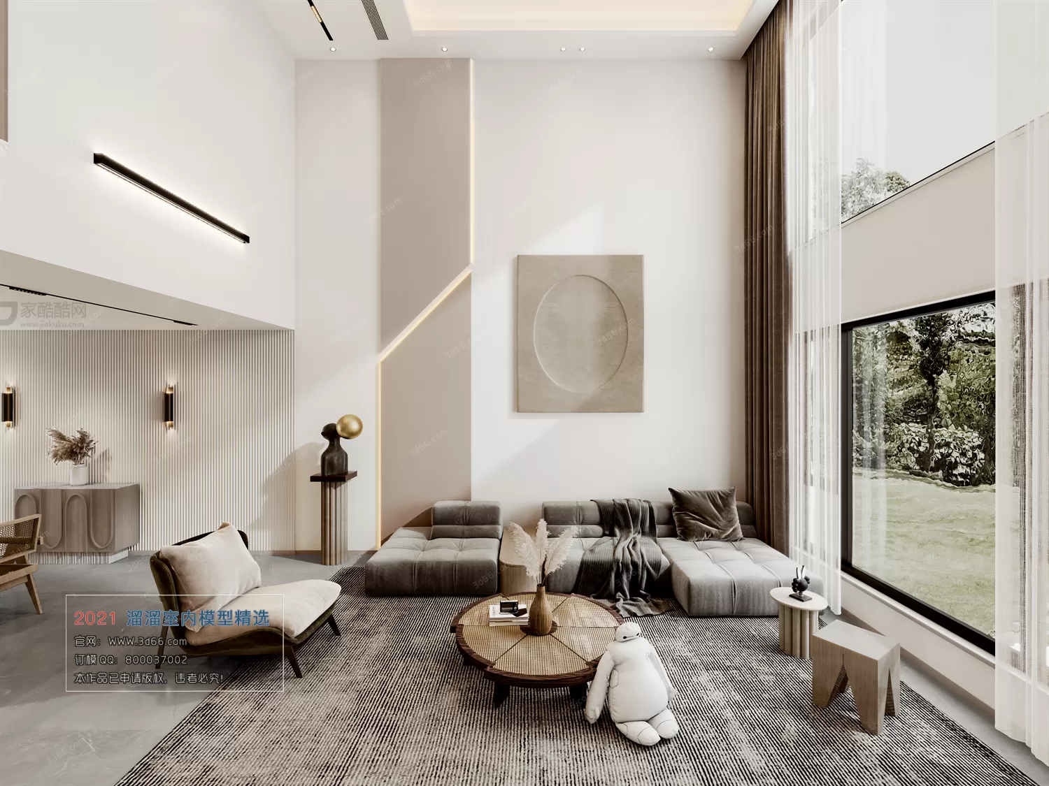 3DSKY PRO MODELS – LIVING ROOM 3DS MAX