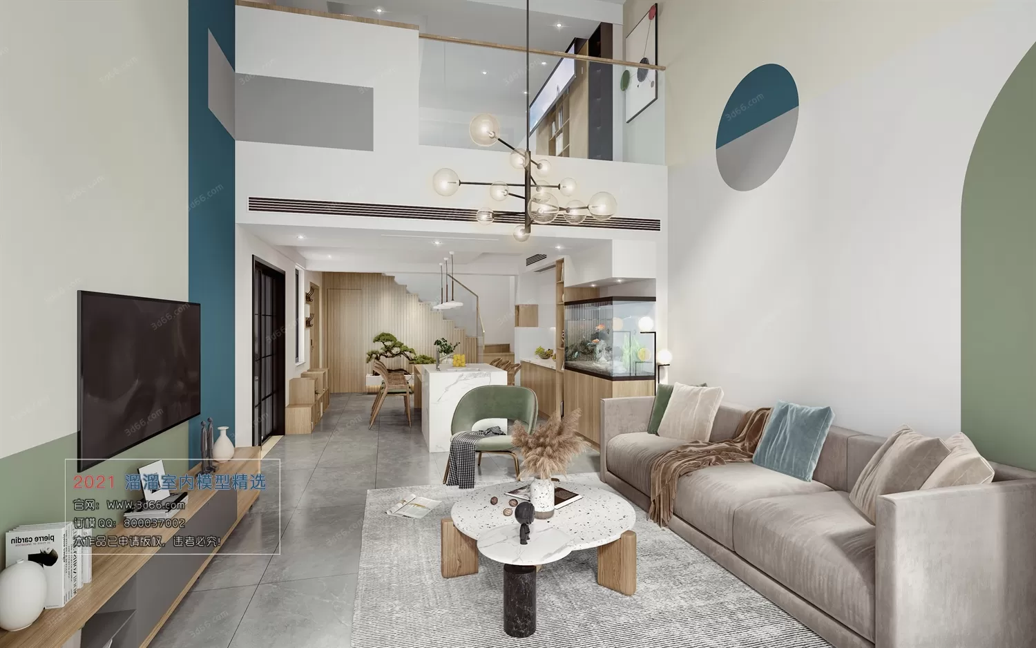 3DSKY PRO MODELS – LIVING ROOM 3DS MAX