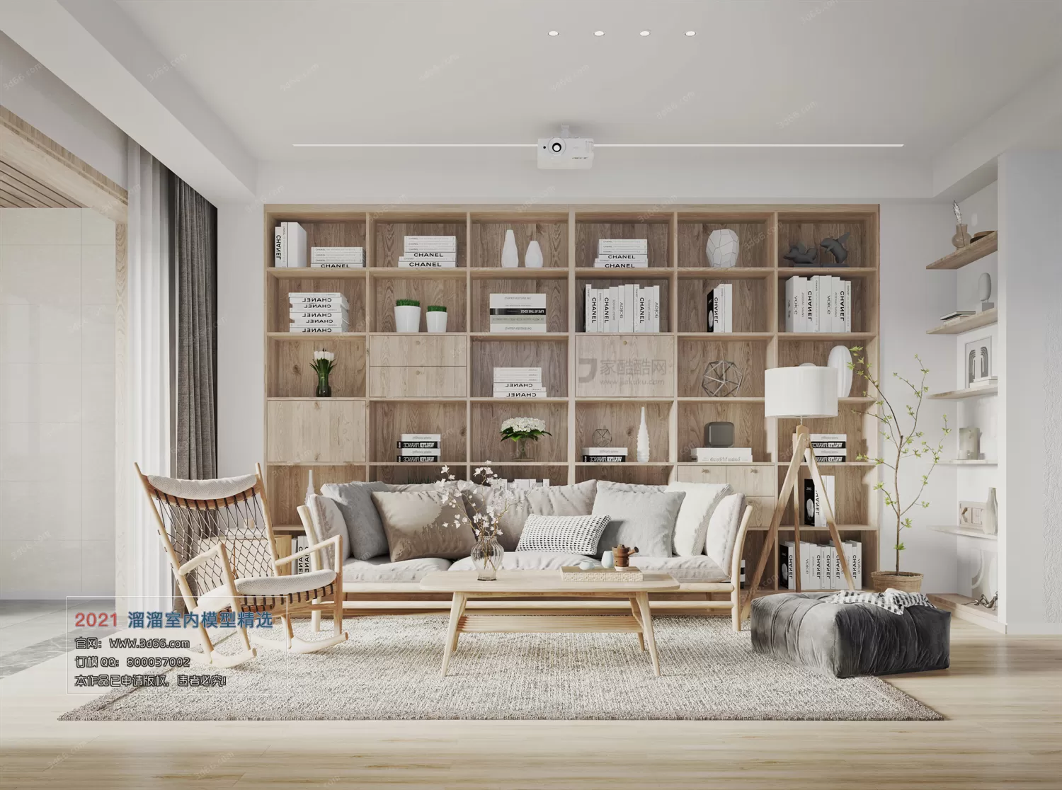 3DSKY PRO MODELS – LIVING ROOM 3DS MAX