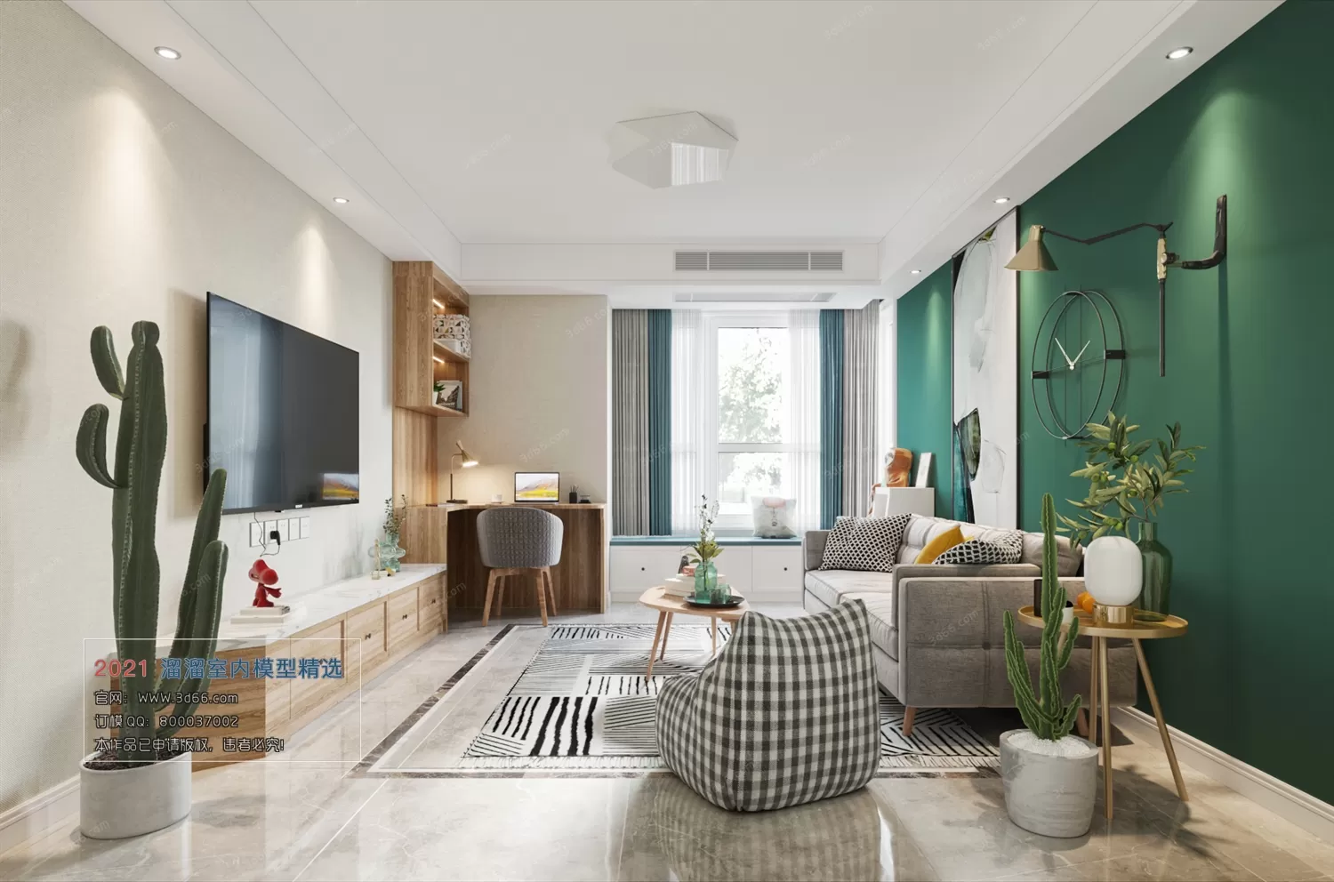 3DSKY PRO MODELS – LIVING ROOM 3DS MAX