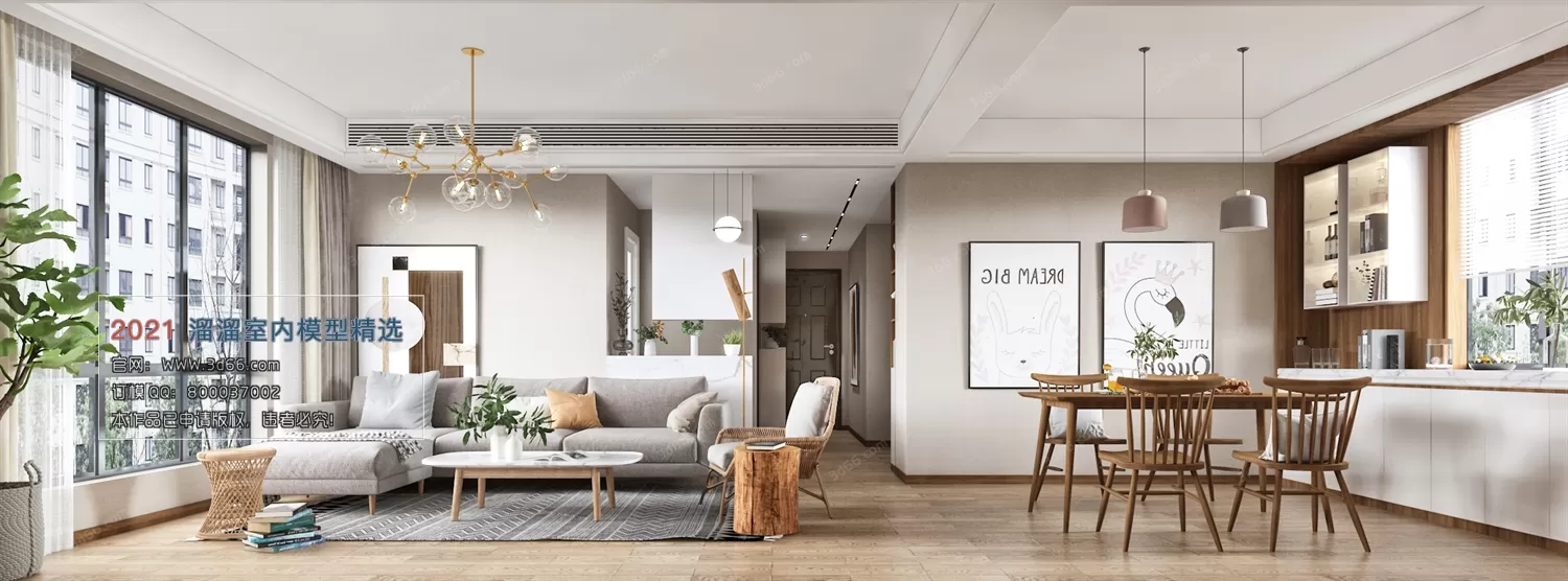 3DSKY PRO MODELS – LIVING ROOM 3DS MAX