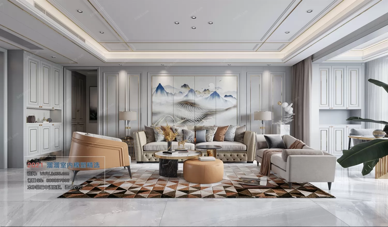 3DSKY PRO MODELS – LIVING ROOM 3DS MAX