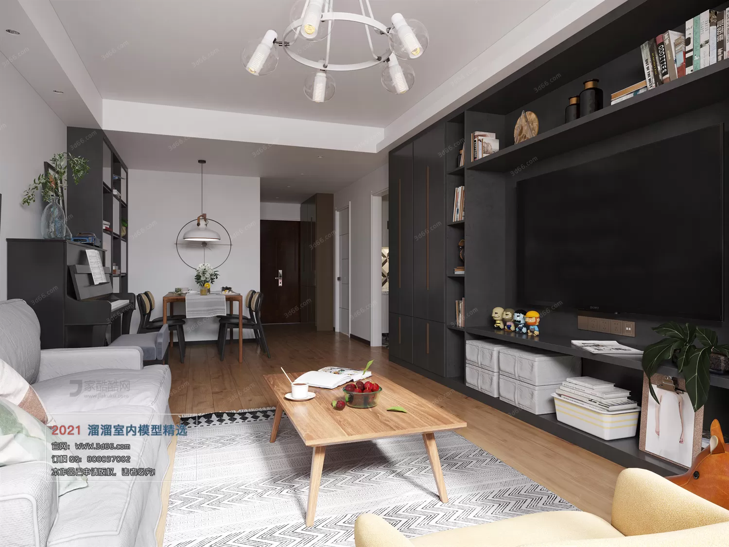 3DSKY PRO MODELS – LIVING ROOM 3DS MAX