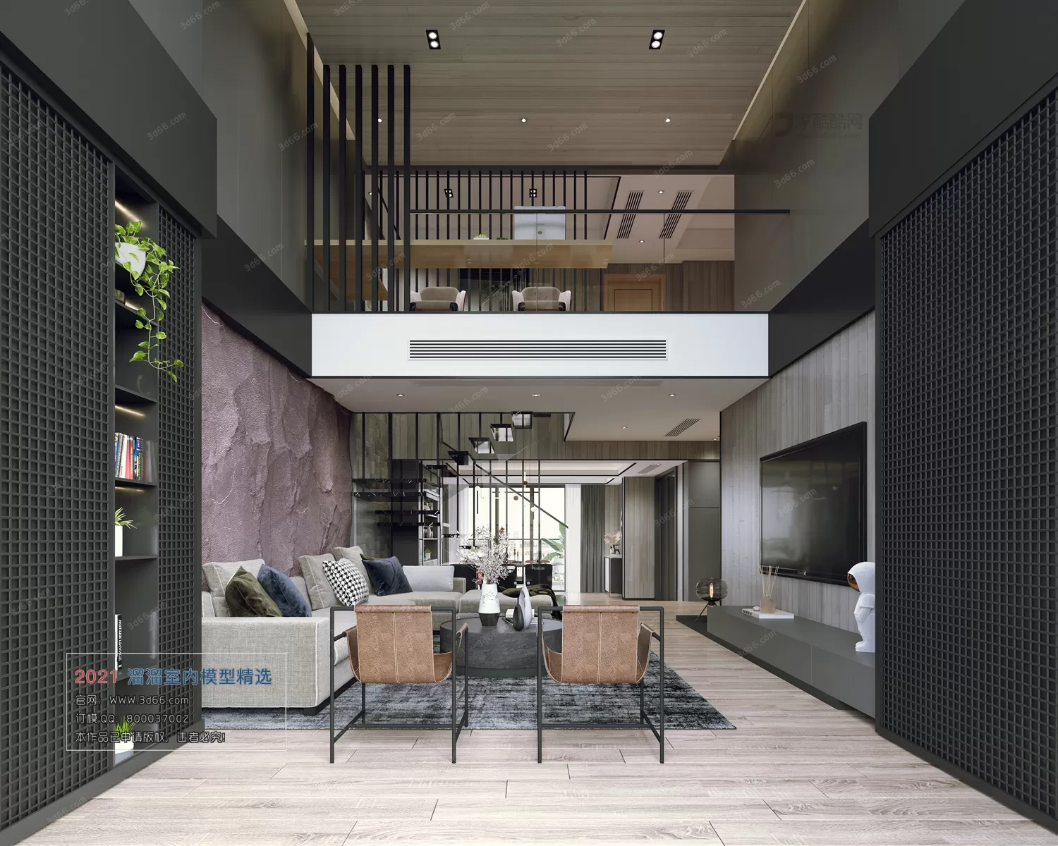 3DSKY PRO MODELS – LIVING ROOM 3DS MAX