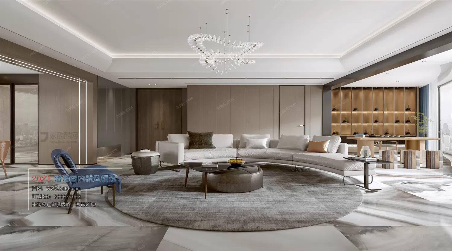 3DSKY PRO MODELS – LIVING ROOM 3DS MAX