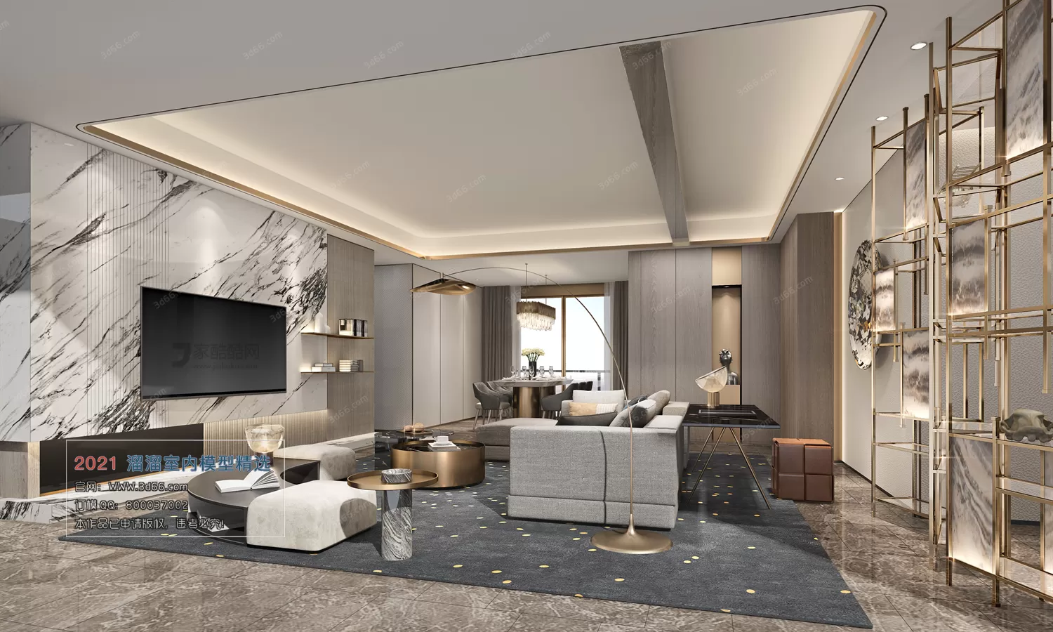 3DSKY PRO MODELS – LIVING ROOM 3DS MAX