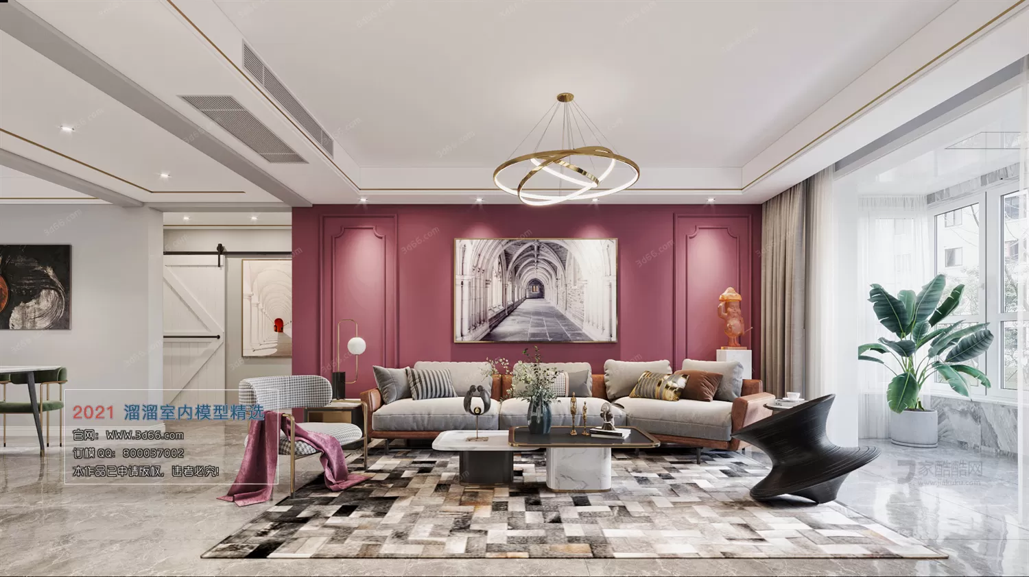 3DSKY PRO MODELS – LIVING ROOM 3DS MAX