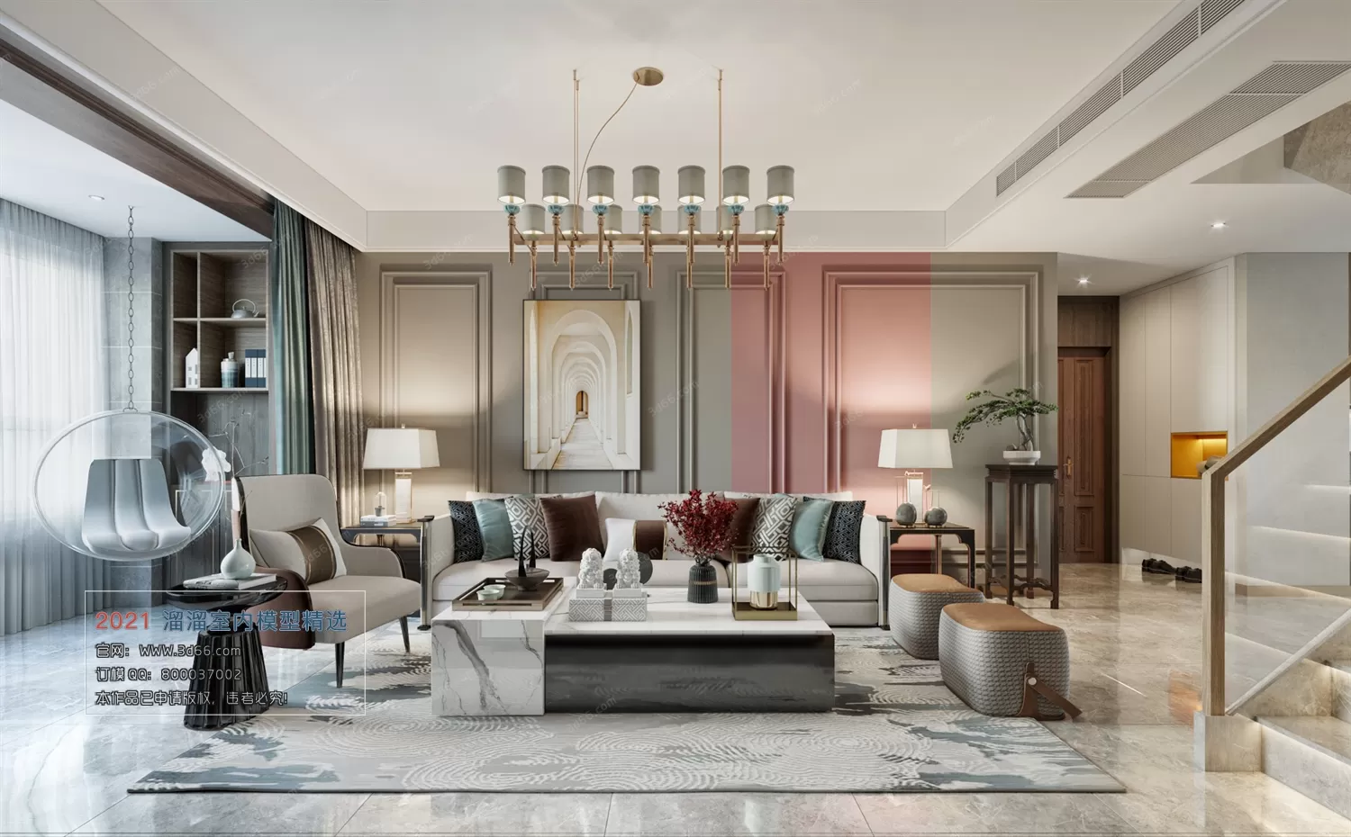 3DSKY PRO MODELS – LIVING ROOM 3DS MAX