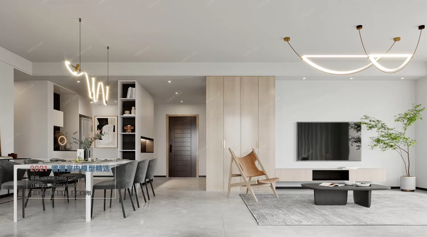 3DSKY PRO MODELS – LIVING ROOM 3DS MAX