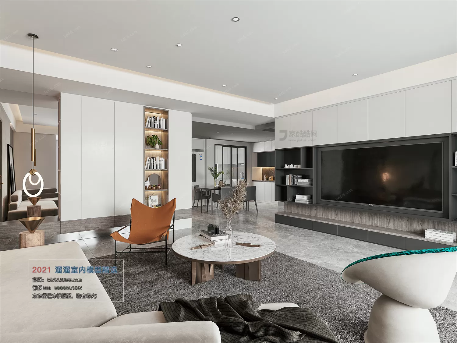 3DSKY PRO MODELS – LIVING ROOM 3DS MAX