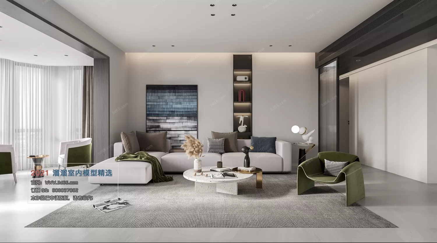 3DSKY PRO MODELS – LIVING ROOM 3DS MAX