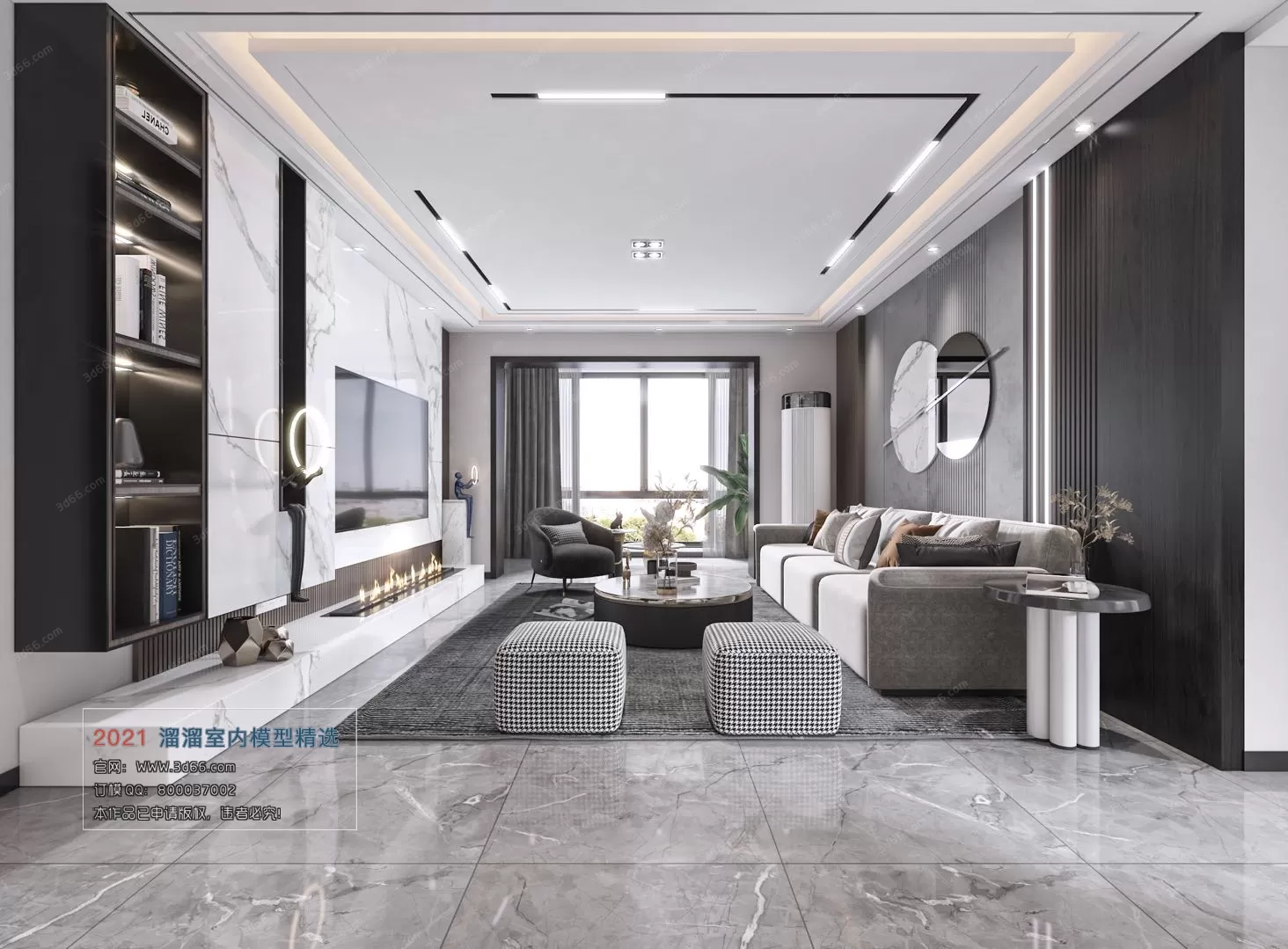 3DSKY PRO MODELS – LIVING ROOM 3DS MAX