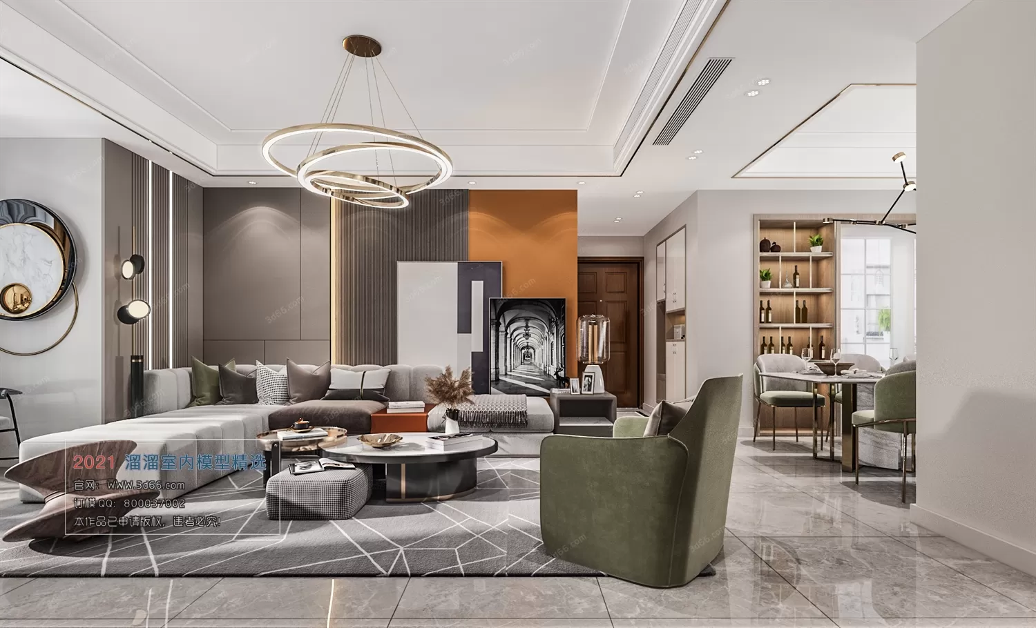 3DSKY PRO MODELS – LIVING ROOM 3DS MAX