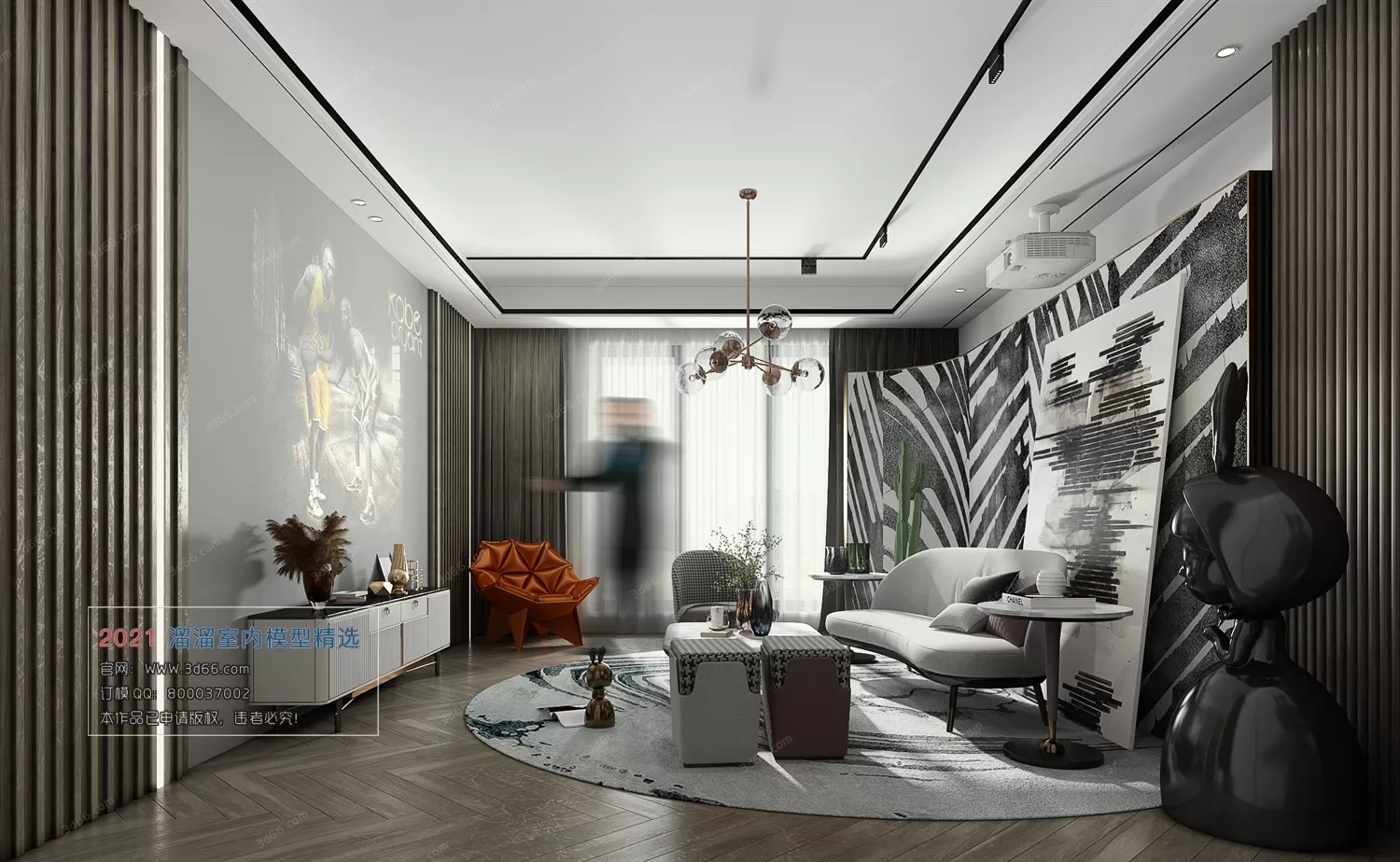 3DSKY PRO MODELS – LIVING ROOM 3DS MAX