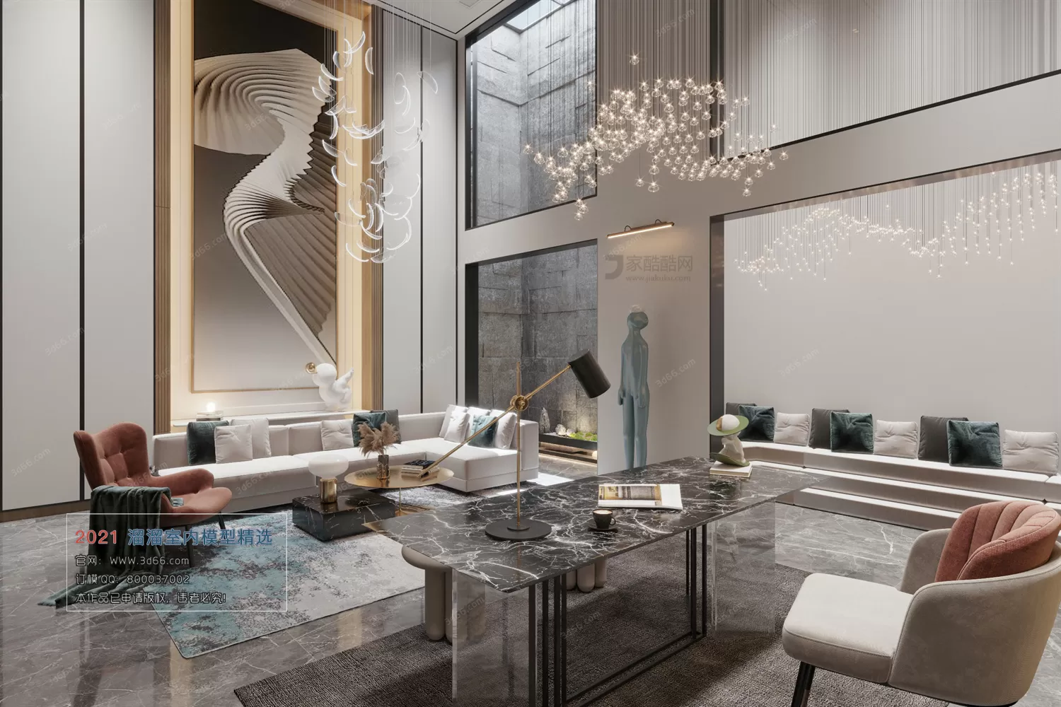 3DSKY PRO MODELS – LIVING ROOM 3DS MAX