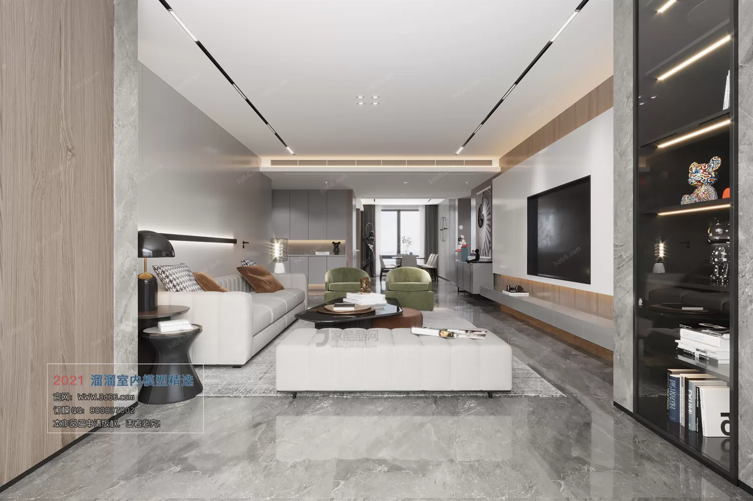 3DSKY PRO MODELS – LIVING ROOM 3DS MAX