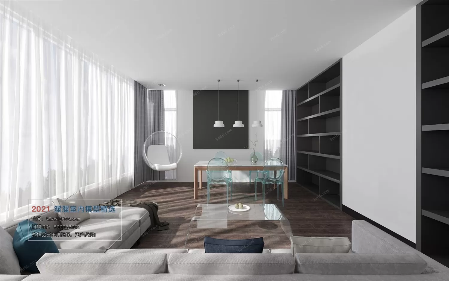 3DSKY PRO MODELS – LIVING ROOM 3DS MAX