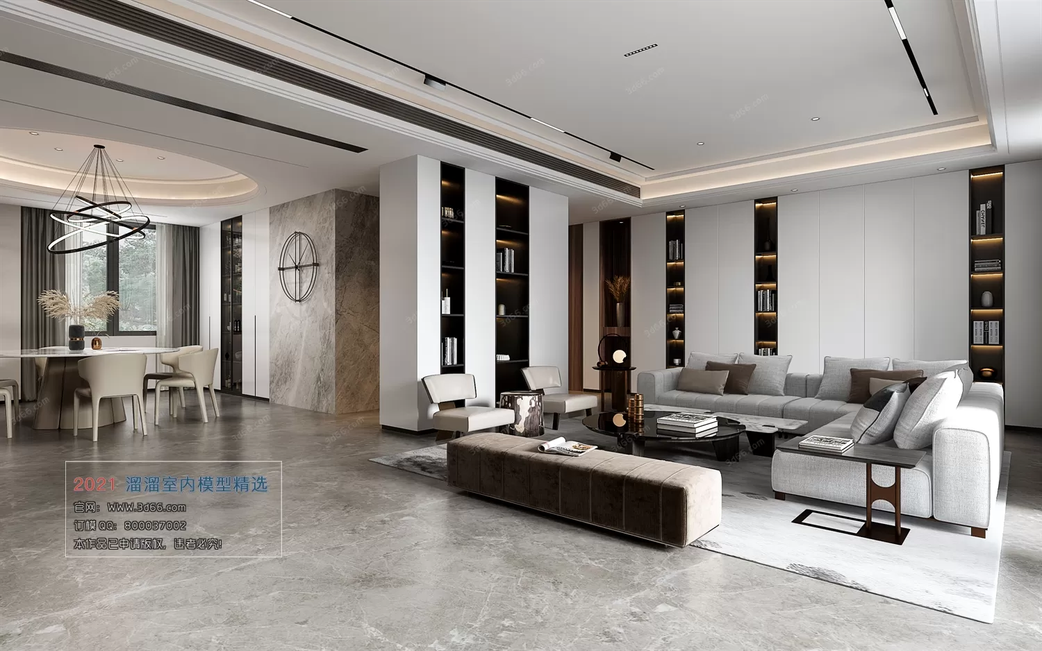 3DSKY PRO MODELS – LIVING ROOM 3DS MAX