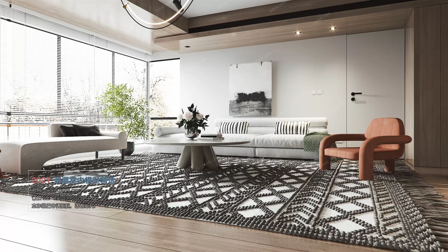 3DSKY PRO MODELS – LIVING ROOM 3DS MAX