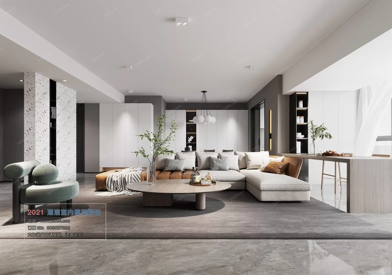 3DSKY PRO MODELS – LIVING ROOM 3DS MAX