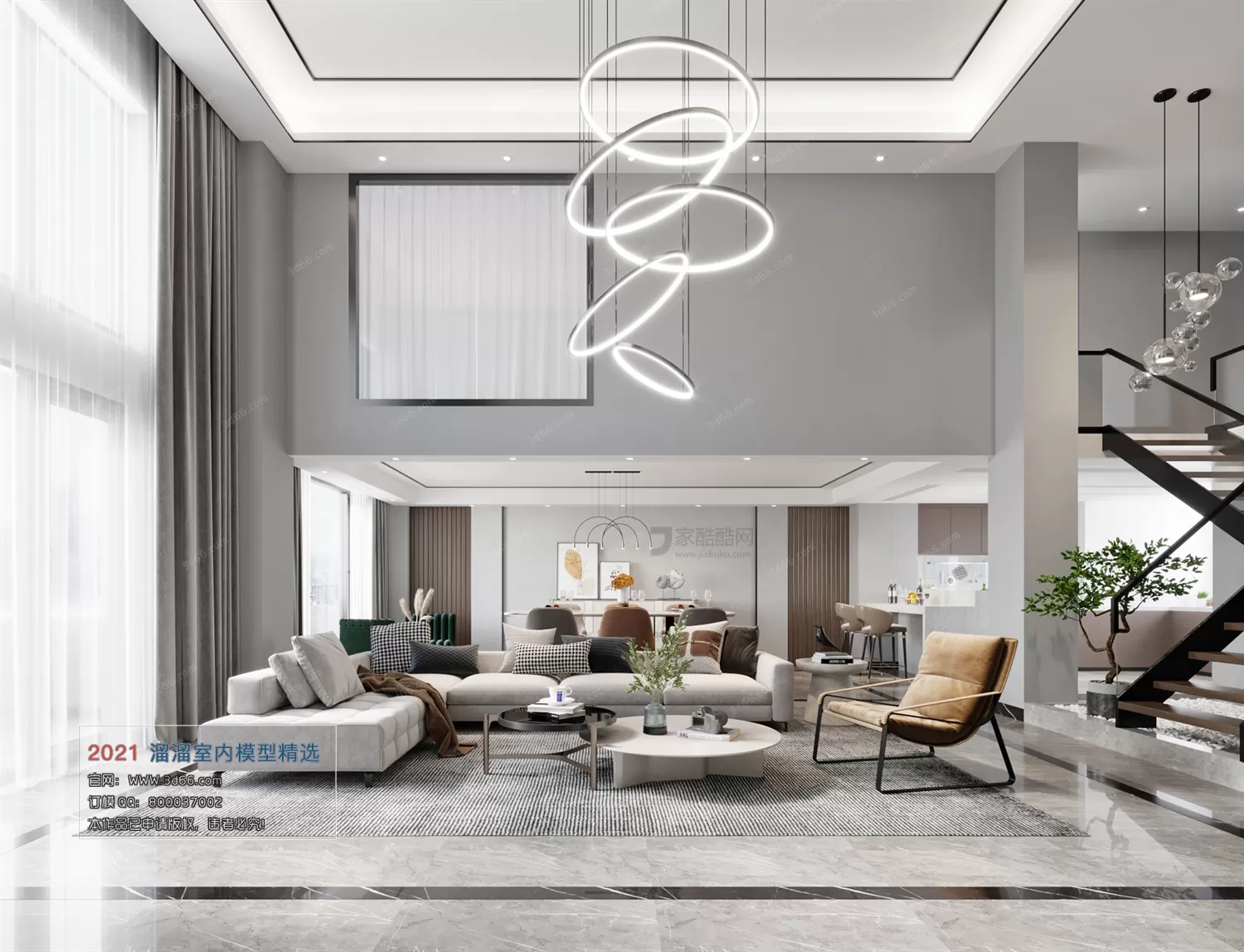 3DSKY PRO MODELS – LIVING ROOM 3DS MAX