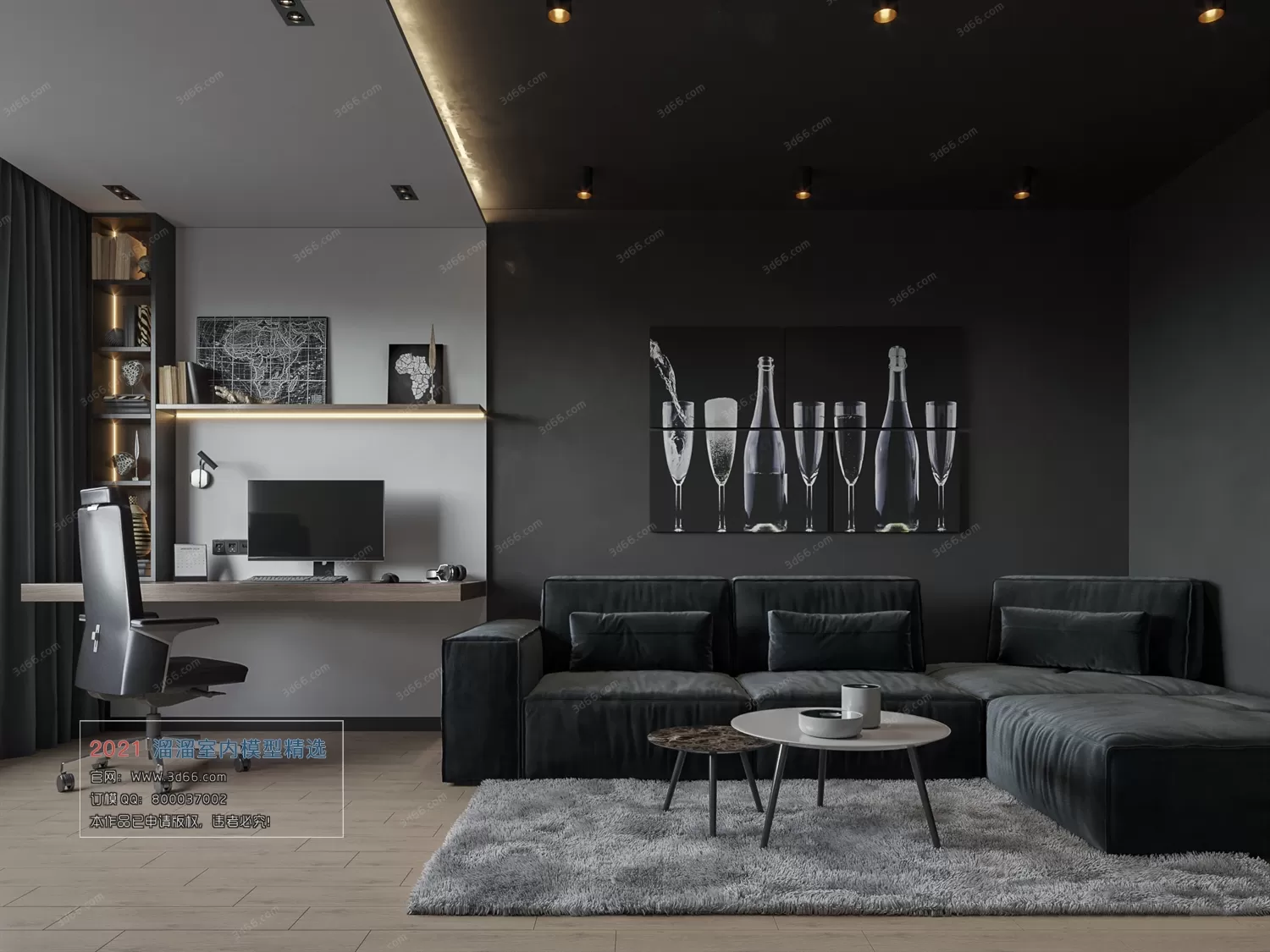 3DSKY PRO MODELS – LIVING ROOM 3DS MAX
