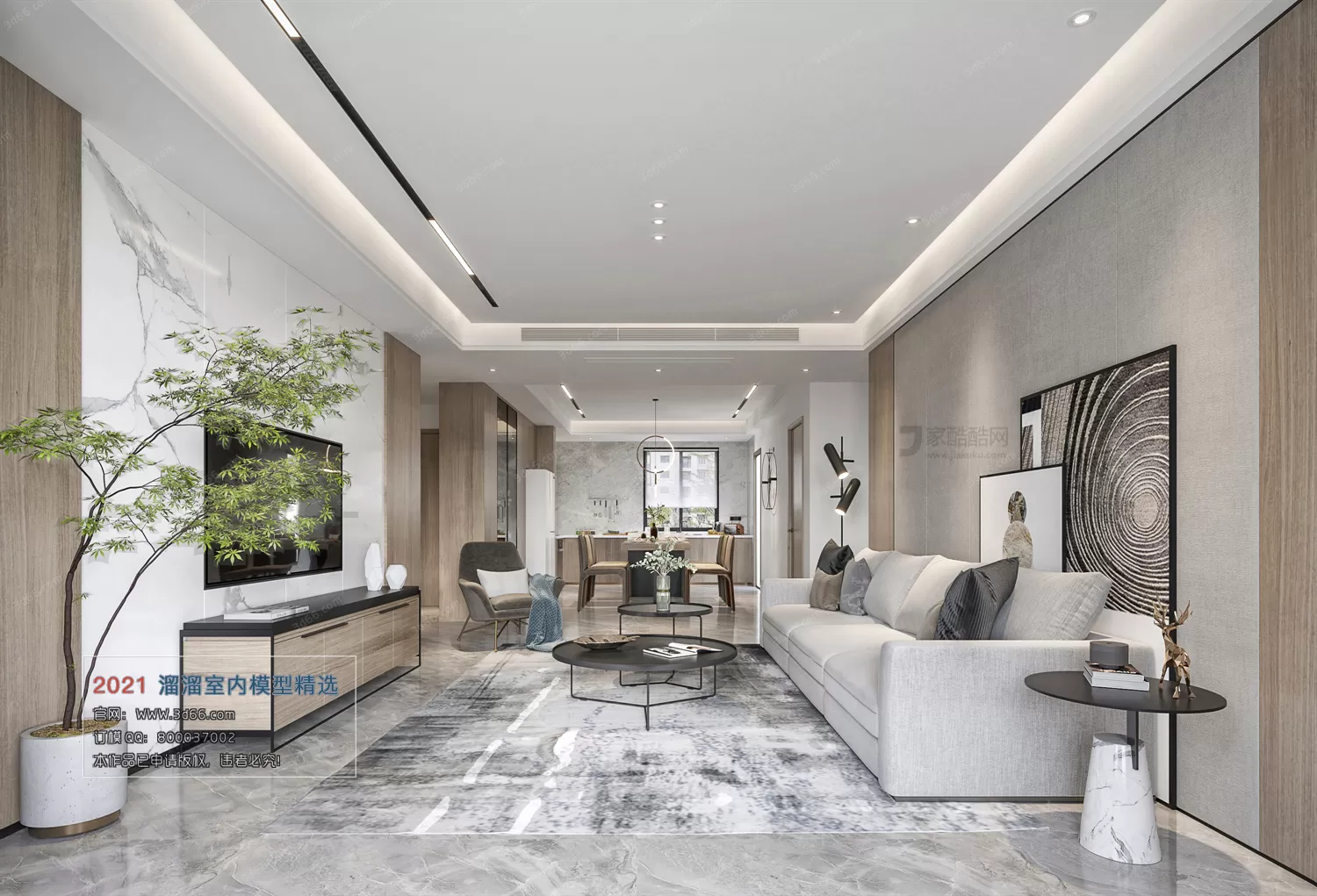 3DSKY PRO MODELS – LIVING ROOM 3DS MAX