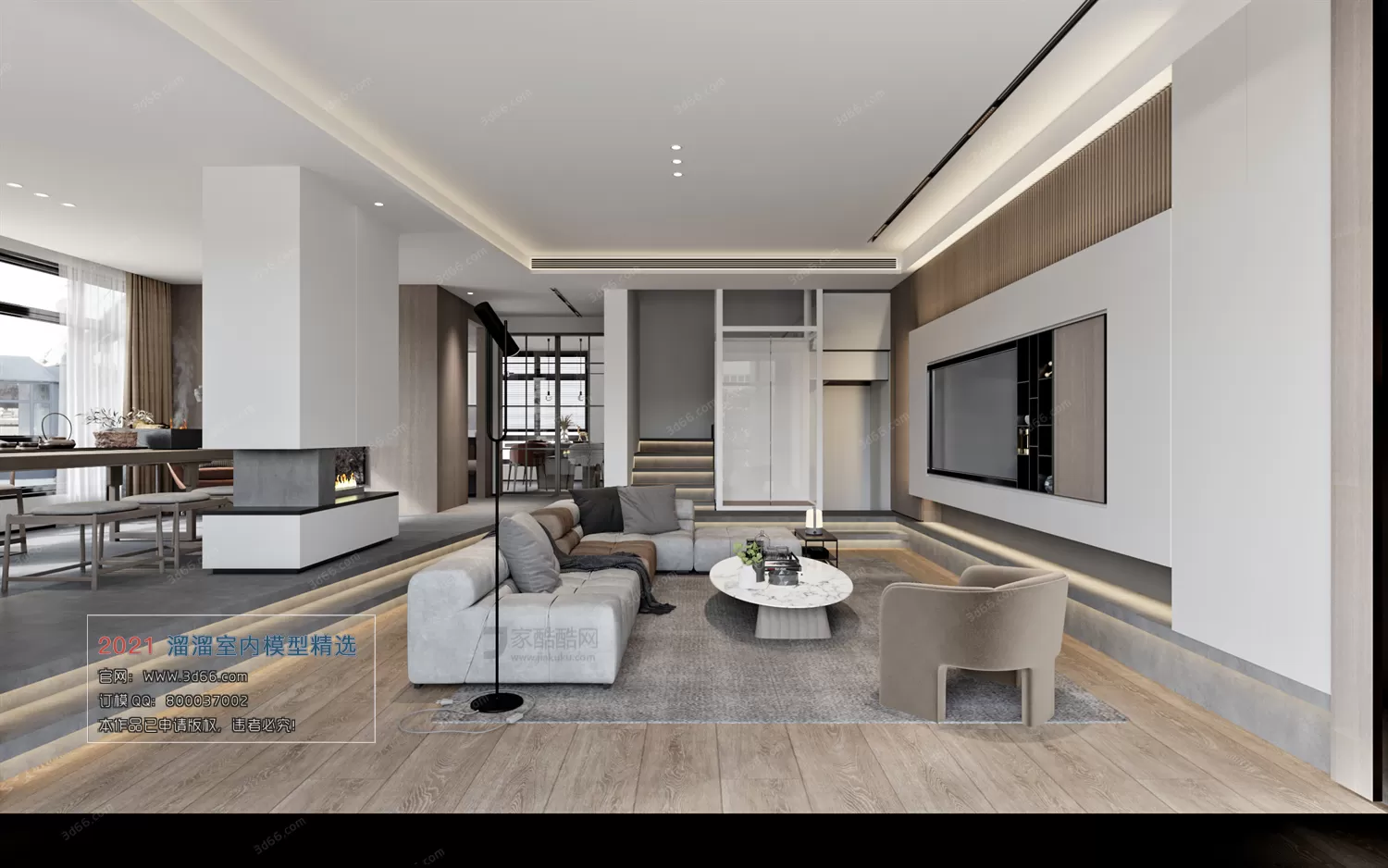 3DSKY PRO MODELS – LIVING ROOM 3DS MAX