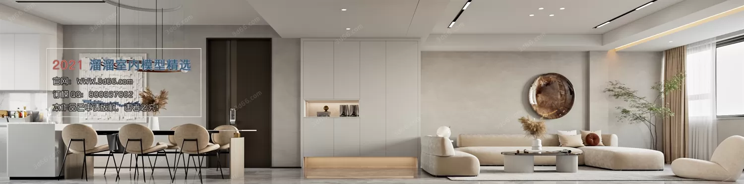 3DSKY PRO MODELS – LIVING ROOM 3DS MAX