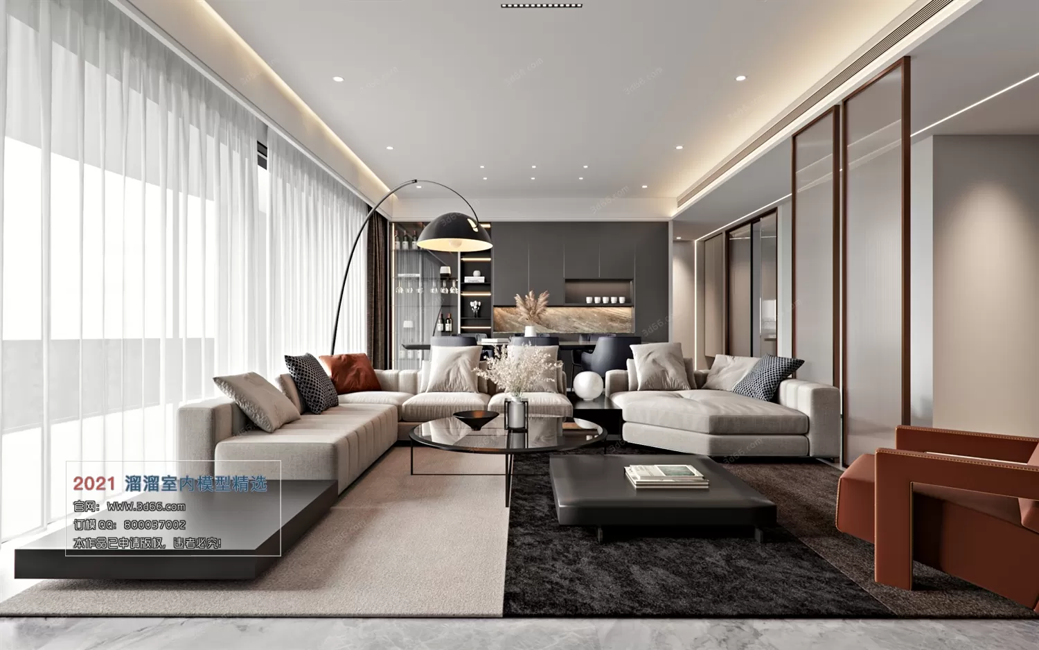 3DSKY PRO MODELS – LIVING ROOM 3DS MAX