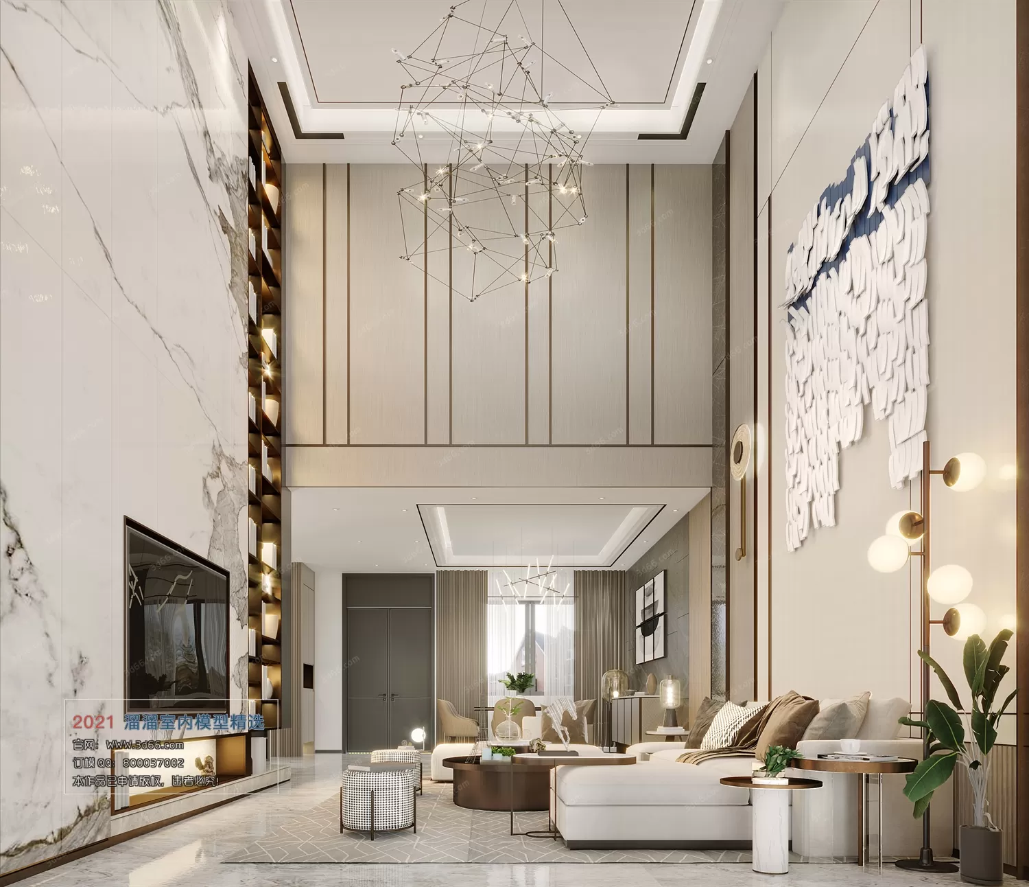 3DSKY PRO MODELS – LIVING ROOM 3DS MAX