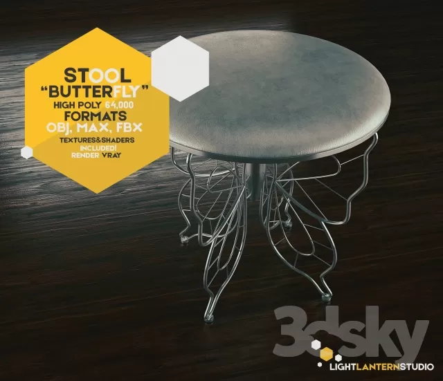 3DSKY PRO MODELS – SOFT SEATING