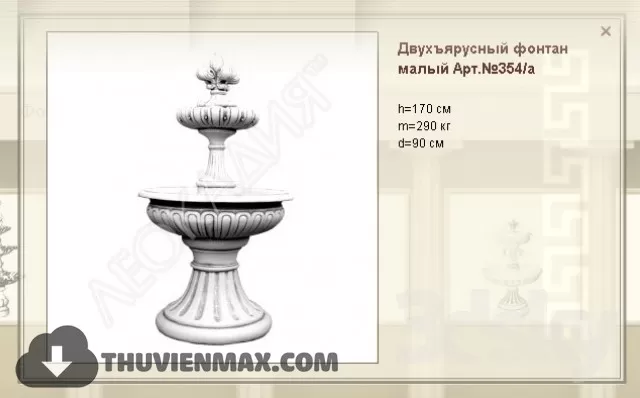 3DSKY PRO MODELS – 194